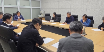 대한티볼협회 임원 및 보직이사 회의 개최